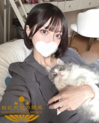 🇯🇵番號645 #ショートカット美少女