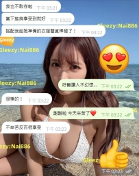 配合度高、氛圍到位 讓人完全不想收手