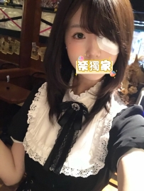 本番087 👙 160/E/46/20歲