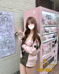 🇯🇵番號653 162/E/46/23歲