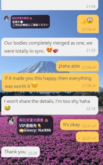 謝謝您的真實回饋⭐