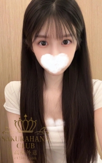 🇯🇵番號6135 本日のイチオシ ⭐156/E/42/25歲