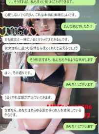 千の言葉よりも、この決断に感謝を