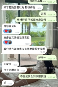 什麽實力不用我多說  20萬輕鬆拿下😏