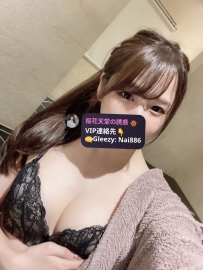 #豊かなバスト #美しい曲線 ▶️#番号187