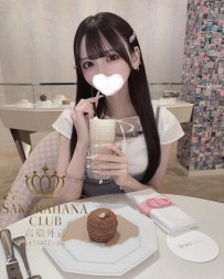 番號934 🎀 160/E/46/23歲