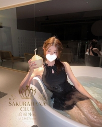 番號971 🎀 166/D/46/21歲