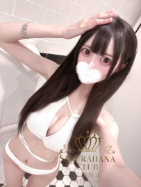 番號991  🎀 166/E/47/26歲