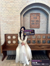 #清楚白ワンピ系 ▶️#番号267
