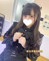 番號955 🎀 150/E/45/20歲