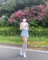 ▶️#番号352  #脚フェチ向け #隣のクラスのあの子