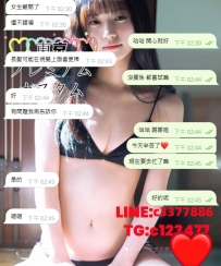 合作愉快🤝