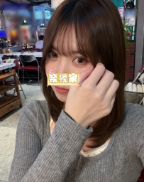 本番082 👙 161/C/45/21歲