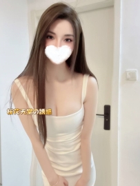 🌸本日のイチオシ  プロフィール▶️#番号321
