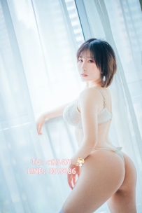 本番044 157/E/48/25歲