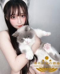 ??番號665 本日のイチオシ #可愛い系  #萌えガール