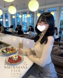 番號9119  🎀 162/D/45/22歲