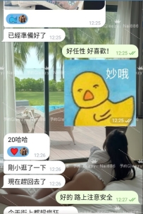 瘋狂禮拜四哈哈~~