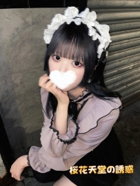 ▶️#番号348 #ダーク系メイド #ギャップ萌え