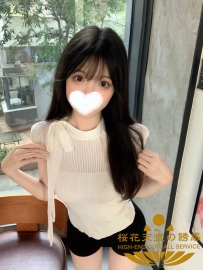 🇯🇵番號438 本日のイチオシ