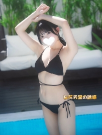 番號952 🎀 166/D/46/25歲