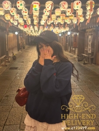 店長推薦  編號4647