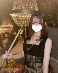 🇯🇵番號404 本日のイチオシ  #高貴なお姉様