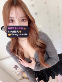 #色白肌 くっきり二重 #ドール系美人 #番号180