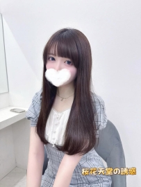 ▶️#番号351 #静か系美人 #色白美肌