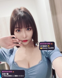 ▶️#番号243  #セクシー系お姉さん