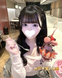 ▶️#番号349  #ふんわり萌え系 #ピンクコーデ