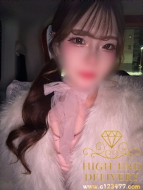 店長精選  編號4634