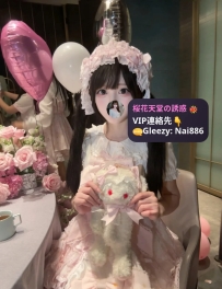 #お人形フェイス #ピンク病み ▶️#番号293
