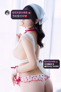 🌸本日のイチオシ ▶️#番号249