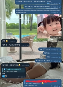 我希望大家能夠一起快樂
