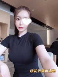 ▶️#番号346 #美人顔 #豊満バスト