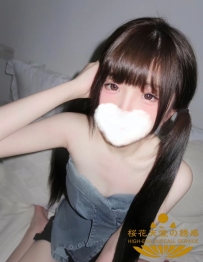 🇯🇵番號433 本日のイチオシ  #守ってあげたい