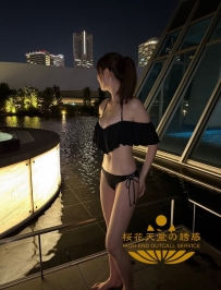 🇯🇵番號641 本日のイチオシ