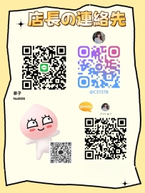 🇯🇵本日のおすすめリスト｜8名の女の子