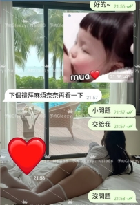 這完全是兩極反轉呢哈哈~