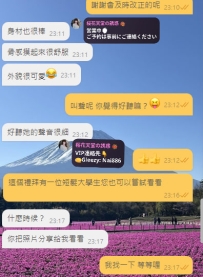 「本人比照片更漂亮」📩預約聯絡方式： Gleezy：Nai886｜Telegram：@c37378