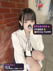 🌸本日のイチオシ  #制服萌え #甘えん坊