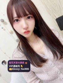 ▶️#番号238 #清楚系 #童顔女子