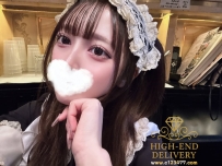 店長精選 編號4683