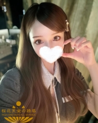 🇯🇵番號415 本日のイチオシ #大人の色気 #致命的な魅力