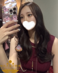 🇯🇵番號646  #高挑な気質