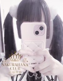 🇯🇵番號 6101 本日のイチオシ ⭐ 140/C/38/19歲