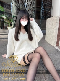 【大阪】店長推薦 番號9636