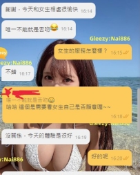 「體驗很好，服務到位，唯一的小小遺憾是沒能舔吻」😂