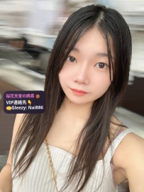 本日の主なおすすめ #番号145